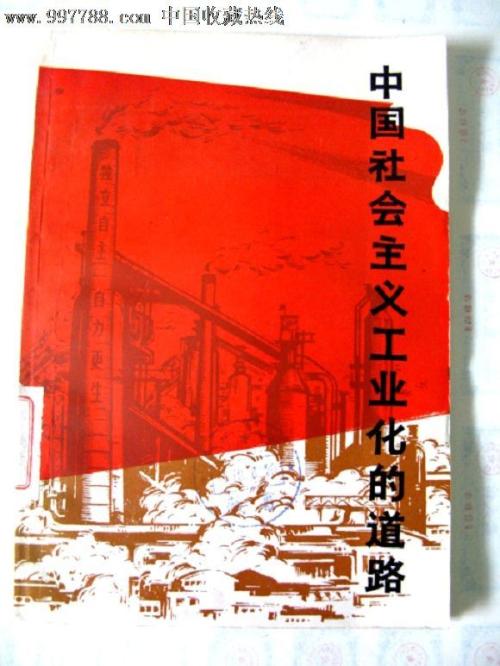 辛辛纳提大学 Science and technology diploma